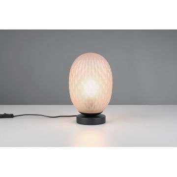 Lampa de masa Facette, TRIO, 17.5x28.5 cm, 25W, 1x E27, metal, chihlimbar